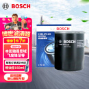 博世（BOSCH）机油滤芯机滤清器0225适配本田雅阁思域飞度锋范奥德赛缤智CRV等