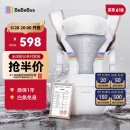 bebebus腰凳婴儿背带前抱式抱娃神器减震四季通用儿童背婴带轻享家香槟金