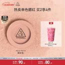 3CE单色腮红裸米色NUDEPEACH裸米色膨胀色生日礼物送女友