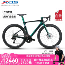 喜德盛【吴磊推荐】公路自行车AD7碳纤维破风车架2*12电子变速 油压碟刹 绿魔（105电变版） 700C*480（适合165-175cm）