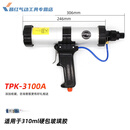 拓普凯斯气动打胶枪玻璃胶枪压胶枪防滴漏310ml专用 工业款TPK3100A不带阀310ml硬包
