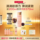 娇韵诗弹簧水200ml抗初老爽肤水补水保湿护肤品礼物送女友