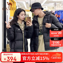 骆驼（CAMEL）户外羽绒服600蓬男女新款短款厚外套面包服