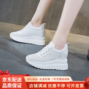 GUYNVD内增高女鞋夏季新款内增高小白鞋镂空透气厚底网面运动显瘦休闲 白孔 37
