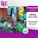 Katherine Rundell奇幻小说 不可能的生物 毒王 刷边精装版 英国水石书店限量版 2本套装 英文原版
