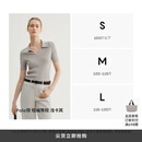 麦檬万件爆款MM口碑原创桑蚕丝凉感针织上衣短袖春夏淡人穿搭 POLO领-短袖-浅卡其5G4930283 M （100-115斤）