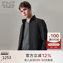 EMZ鄂尔多斯【蓄热内里】男装早秋外套加厚保暖净色立领短款棉服男
