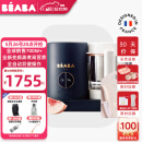 BEABA辅食机婴儿蒸煮搅拌一体宝宝多功能变频营养打泥米糊料理机NEO 京瓷套装（蓝）