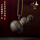 等妃孤品越南芽庄白奇楠沉香吊坠葫芦真品老料棋楠手把件高端收藏级 全沉水 约53*35mm*31g*周长72cm