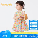 巴拉巴拉女童连衣裙宝宝裙子婴儿公主裙2025夏装甜美时尚洋气209225111002
