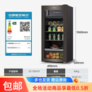 海信（Hisense）家用小型商用红酒柜茶叶柜冷藏柜JC-125VUT 冰吧家用小型商用红酒柜茶叶柜冷藏柜JC-125