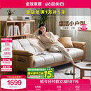 全友家居  现代简约布艺沙发床一体两用直排式折叠沙发客厅家用家具