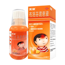 [美林]布洛芬混悬液 120ml 1盒装