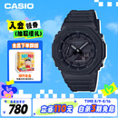 卡西欧（CASIO）手表男士G-SHOCK八王子运动学生日韩表送男友礼物GA-2100-1A1