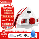 依来洁 擦玻璃神器5-32mm家用双层玻璃高层强磁可调磁双面擦窗器