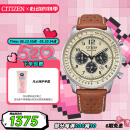 西铁城（CITIZEN）手表男日韩表FF系列光动能三眼盘皮带商务礼物CA4500-16X