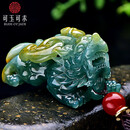 可玉可求保价11.11 孤品翡翠貔貅手把件 男士飘花貔貅玉把件 玉石把玩件 款二 F3135L