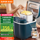 苏泊尔面包机 全自动大容量面包机家用 和面机揉面机可预约多功能面包机 智能投撒果料MT20A801