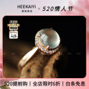海卡依轻奢缅甸冰种翡翠戒指18K金镶嵌玉石蛋面女戒指订婚戒指送 白色 高冰白蛋面戒指