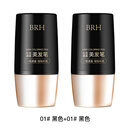 【厂家直销】新升级美发笔物理盖白发自然上色盖白神器美发笔 01#自然黑 两支