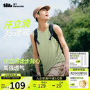 蕉下（beneunder）背心男士休闲运动夏季马甲速干无袖T恤健身HI942清浅绿XL