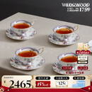 WEDGWOOD威基伍德幸运彩雀咖啡杯碟骨瓷茶杯四杯四碟咖啡杯骨瓷杯碟套装