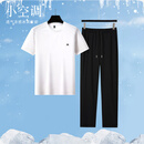 国际米澜品牌高端冰丝休闲运动服套装男士夏季短袖t恤衣服休闲潮流两件套 白色 XL 180