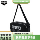 阿瑞娜（arena）大容量游泳包男女多仓收纳单肩包 黑色/银色(AMS3332 35*25*25CM
