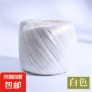 全新料打包绳扎口绳捆扎绳包装绳塑料绳透明绳白色农用尼龙草球绳 白色 1卷装