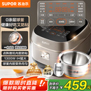 苏泊尔（SUPOR）0涂层球釜电饭煲IH无涂层4L大容量316L不锈钢家用多功能智能1-8人电饭锅SF40HC2984