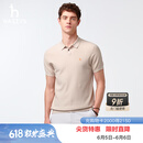 哈吉斯（HAZZYS）男装 2025夏季新款【棉/桑蚕丝】polo领短袖针织衫男ABYZD0CAF04 米色BI XL （180/100A 50）