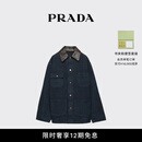 PRADA/普拉达【礼物】女士帆布工装夹克外套 蓝色 38