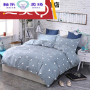 青染双人被罩170x210c..m180x200x230被套单.件190x220x240x250加大 思绪 被套180x210c.m