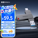 ThinkPlus联想128GB Type-C USB3.2 双接口U盘手机电脑通用大容量 办公商务u盘TPU301系列