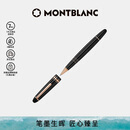 万宝龙MONTBLANC大班162镀玫瑰金签字笔112672/132481【礼物】