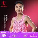 乔丹飞影马拉松背心男女透气跑步运动背心贾俄仁加李美珍同款 荧光飞影粉印花-男 L