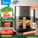 美的（Midea）空气炸锅炎烤双热源 免翻面 长辈送礼实用大容量 可视 金属腔体 煎烤烘炸一体机 6.5L KZC6502
