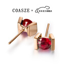 蔻诗哲 COASZE天然缅甸鸽血红红宝石耳钉耳环18K玫瑰金彩色宝石送女友 18k黄金 0.55克拉红宝石·蝴蝶壁耳堵