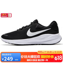 耐克NIKE男子跑步鞋REVOLUTION 7运动鞋FB2207-001黑42