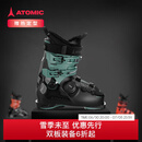 ATOMIC双板雪鞋2425雪季新品常规鞋楦高山专业滑雪鞋HAWX PRIME 95 BOA 硬度95*初中级*常规鞋楦*黑色 23-23.5