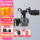 索尼（SONY） ILME-FX6V 全画幅4K电影摄影机 超级慢动作电影拍摄高清 摄像机 FX6单机身 官方标配