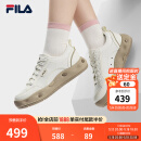 斐乐（FILA）官方女鞋COOKIES复古帆布鞋2025夏新款曲奇鞋运动休闲鞋 豆腐白-TF 37.5