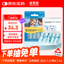 安耳悠 耳塞睡眠专用隔音 德国进口 睡眠学生降噪防噪音呼噜  blue5副装