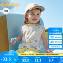 巴拉巴拉婴儿背心宝宝上衣男女童夏季2025甜美时尚全棉舒适萌209225122201