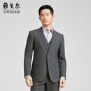 雅戈尔【商场同款 羊毛+桑蚕丝】男士西服新款官方商务休闲西装外套男 深灰 XL 180/96A