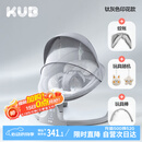 可优比（KUB）婴儿电动摇摇椅宝宝摇篮椅哄娃睡觉神器新生儿安抚椅-顶配款