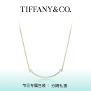 蒂芙尼 Tiffany T 系列 Smile 项链 微笑项链