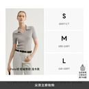 麦檬万件爆款MM口碑原创桑蚕丝凉感针织上衣短袖春夏淡人穿搭 POLO领-短袖-浅卡其5G4930283 M （100-115斤）