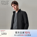 EMZ鄂尔多斯【蓄热内里】男装早秋外套加厚保暖净色立领短款棉服男