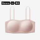 蕉内【赵露思同款】516SP外扩抹胸防滑女士内衣聚拢婚纱专用文胸罩